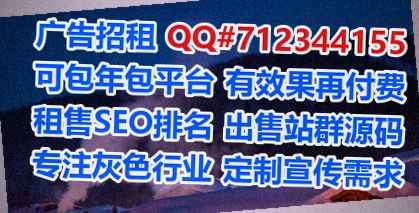 洞头代妈投资有限公司